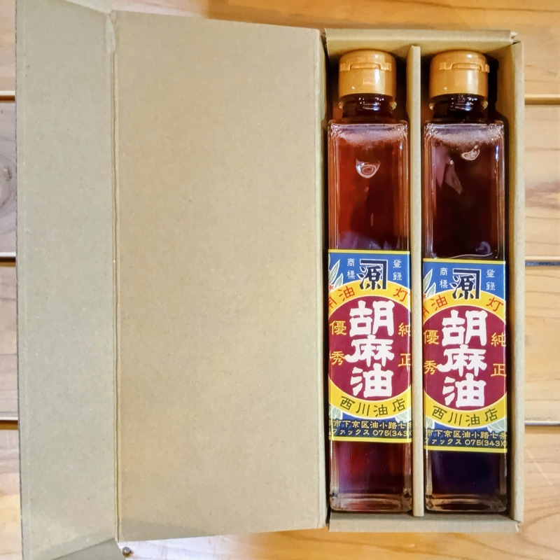 胡麻油2本セット大　￥2,600(税込)