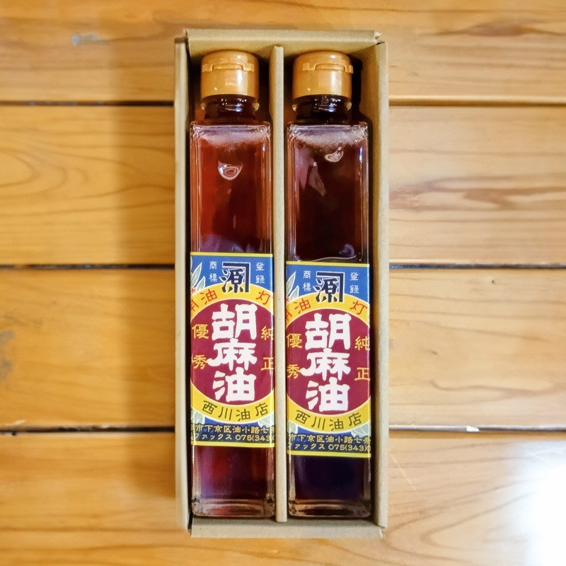 胡麻油2本セット大　￥2,600(税込)