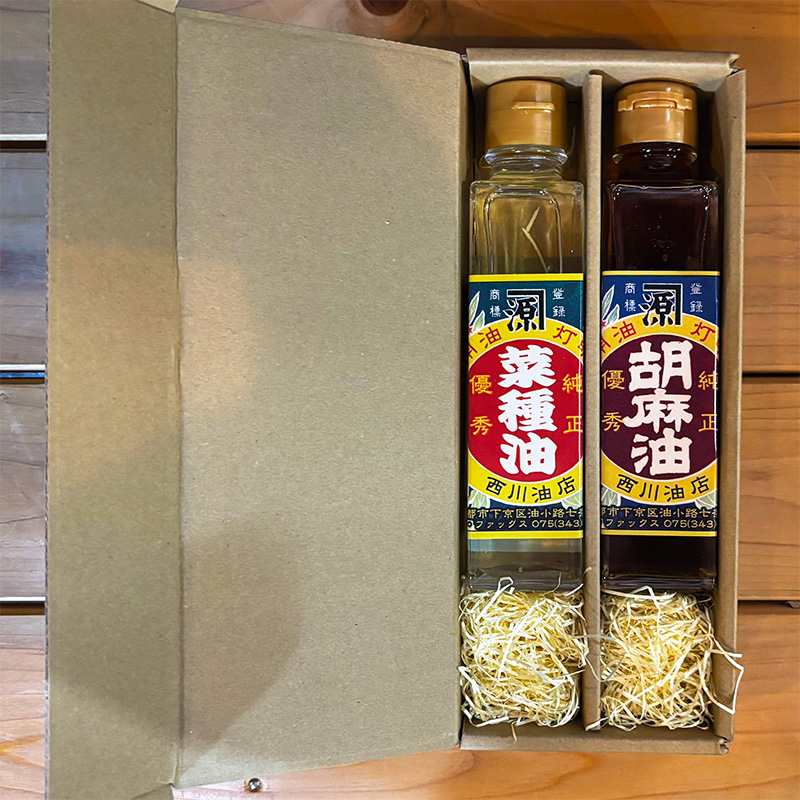 胡麻油・菜種油セット小　￥2,200(税込)