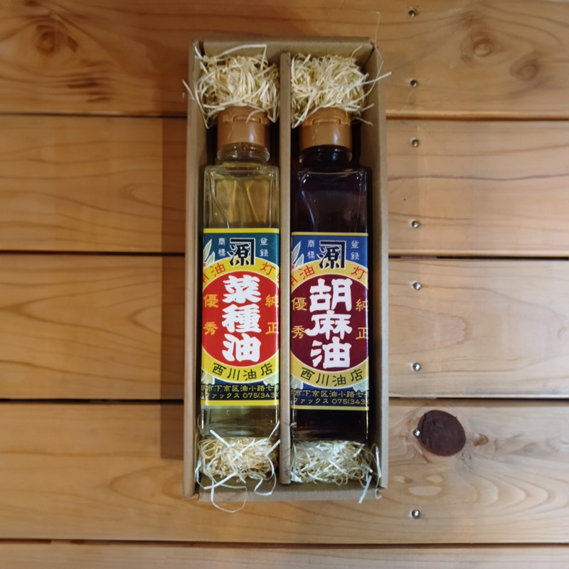 胡麻油・菜種油セット小　￥2,200(税込)