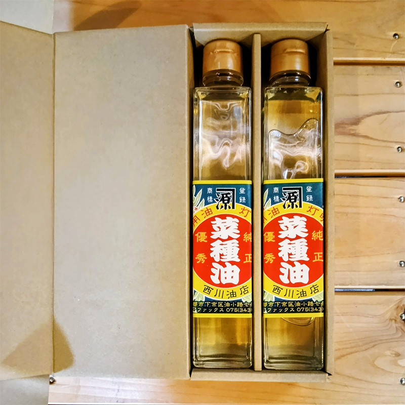 菜種油2本セット大　￥2,300(税込)