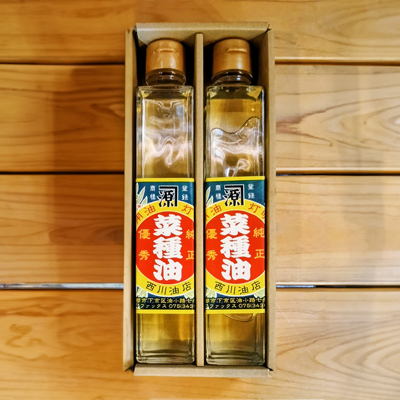 菜種油2本セット大　￥2,300(税込)