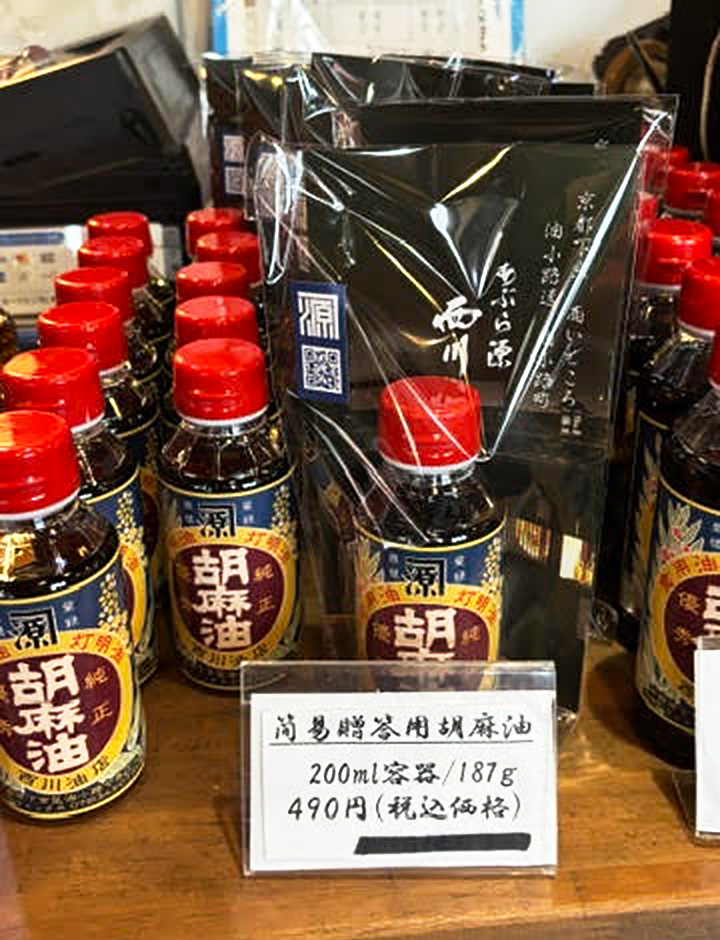 贈答品包装イメージ 1本