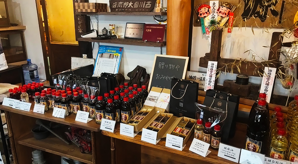 贈答品集合イメージ