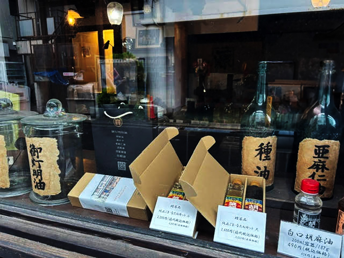 贈答品
