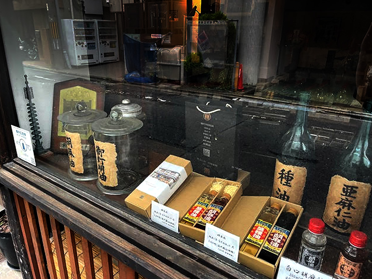 贈答品