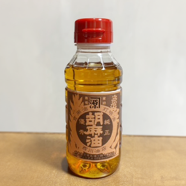 中口胡麻油