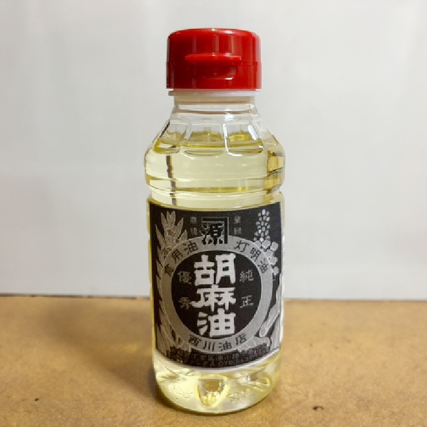 白口胡麻油
